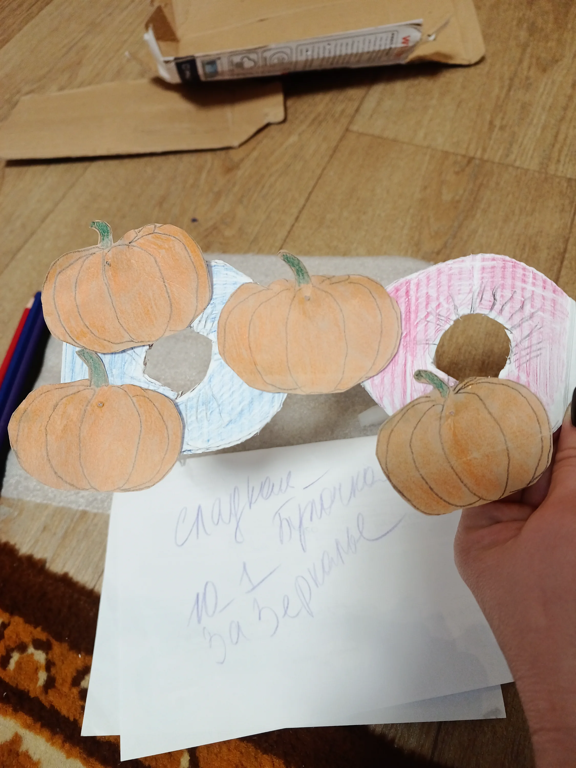 IMG_20251020_162256_393.webp