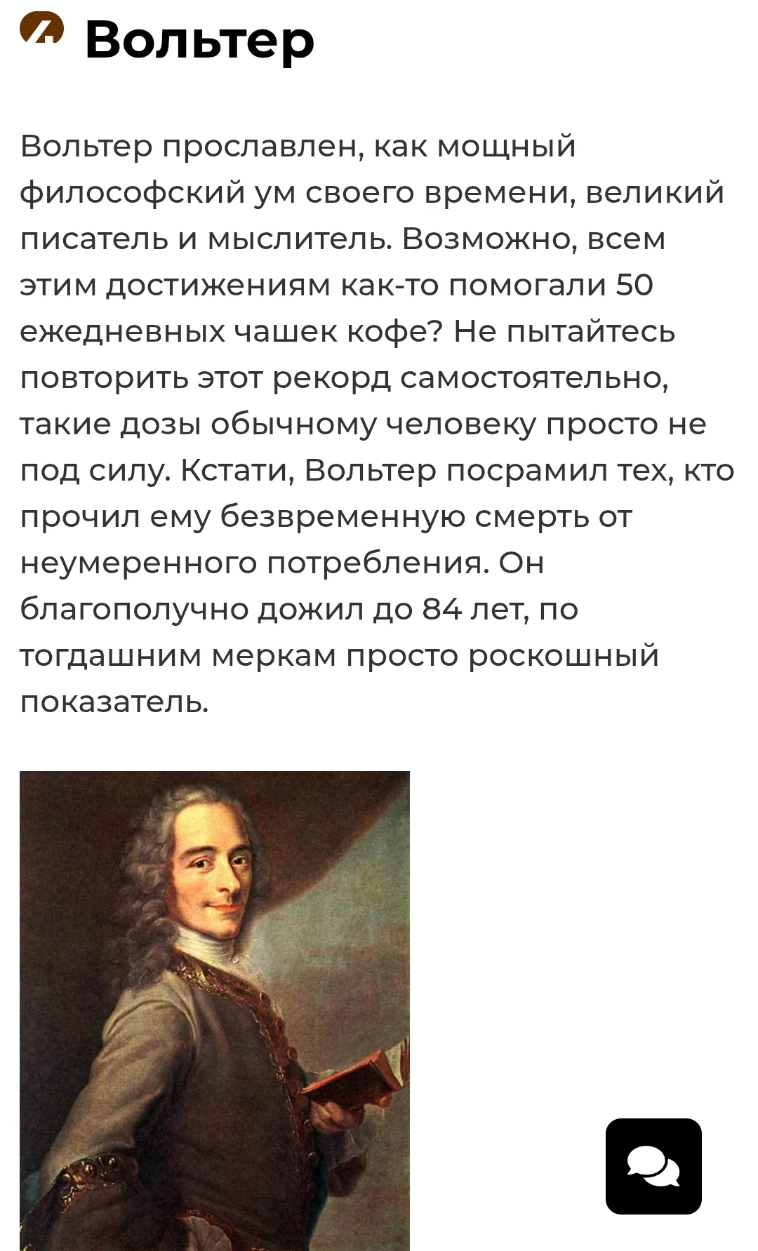 IMG_20251020_220243.webp
