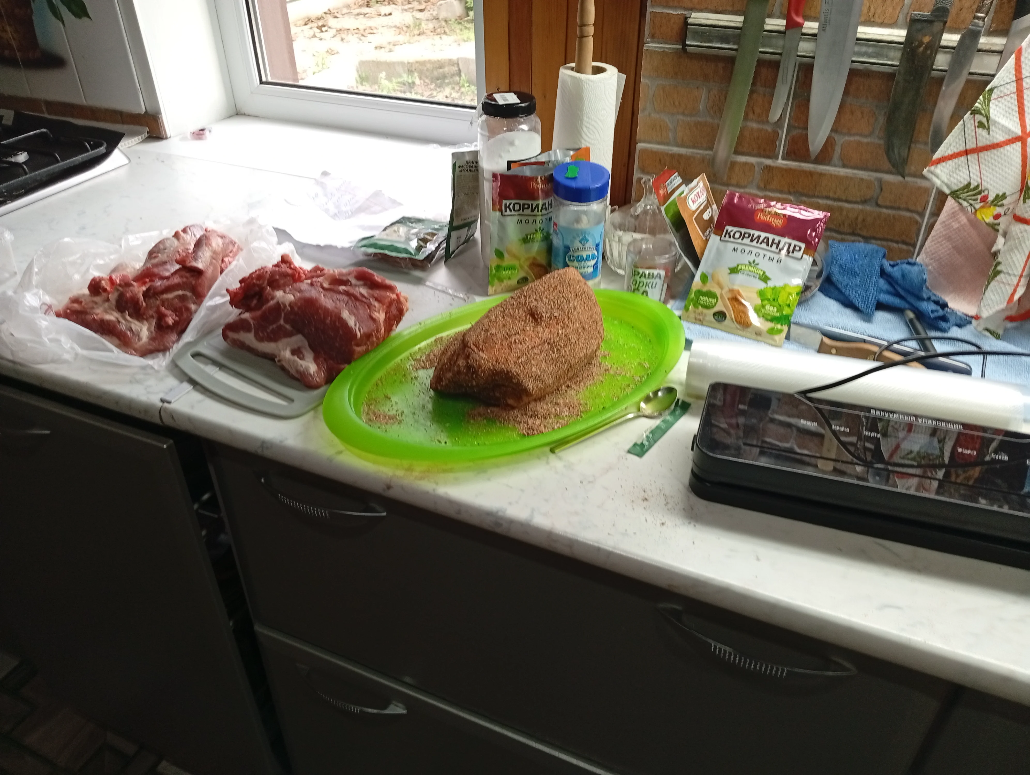 IMG_20251021_142334.webp