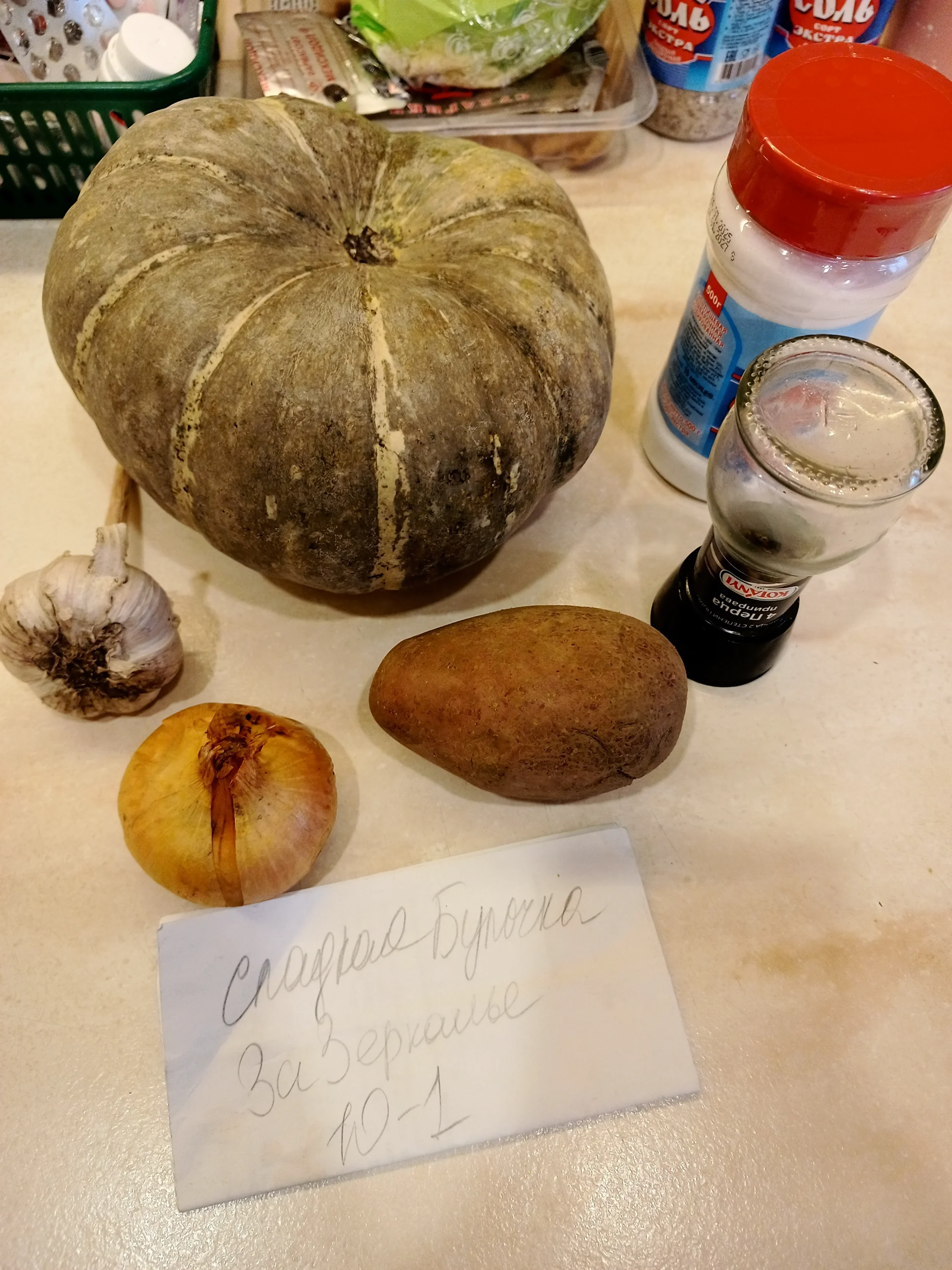 IMG_20251024_160749_089.webp