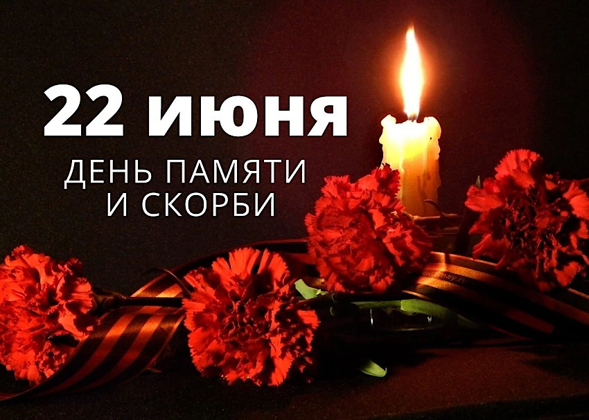 IMG_4257.webp