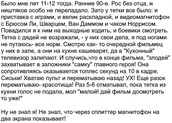 IMG_6781.webp