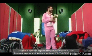 IMG_8771.gif