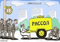 imgpreview (67).webp