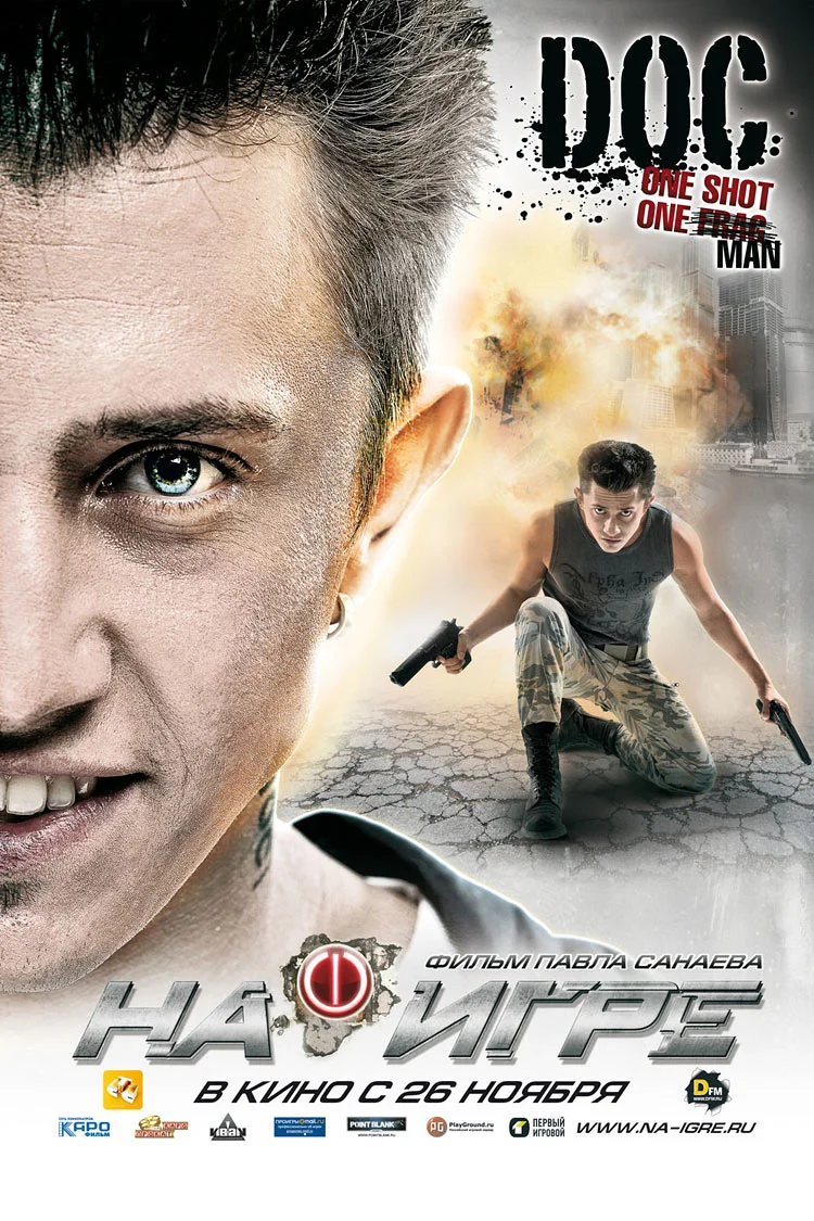 imgs_touch (30).webp