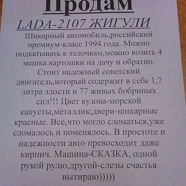 iмтбобmage.webp