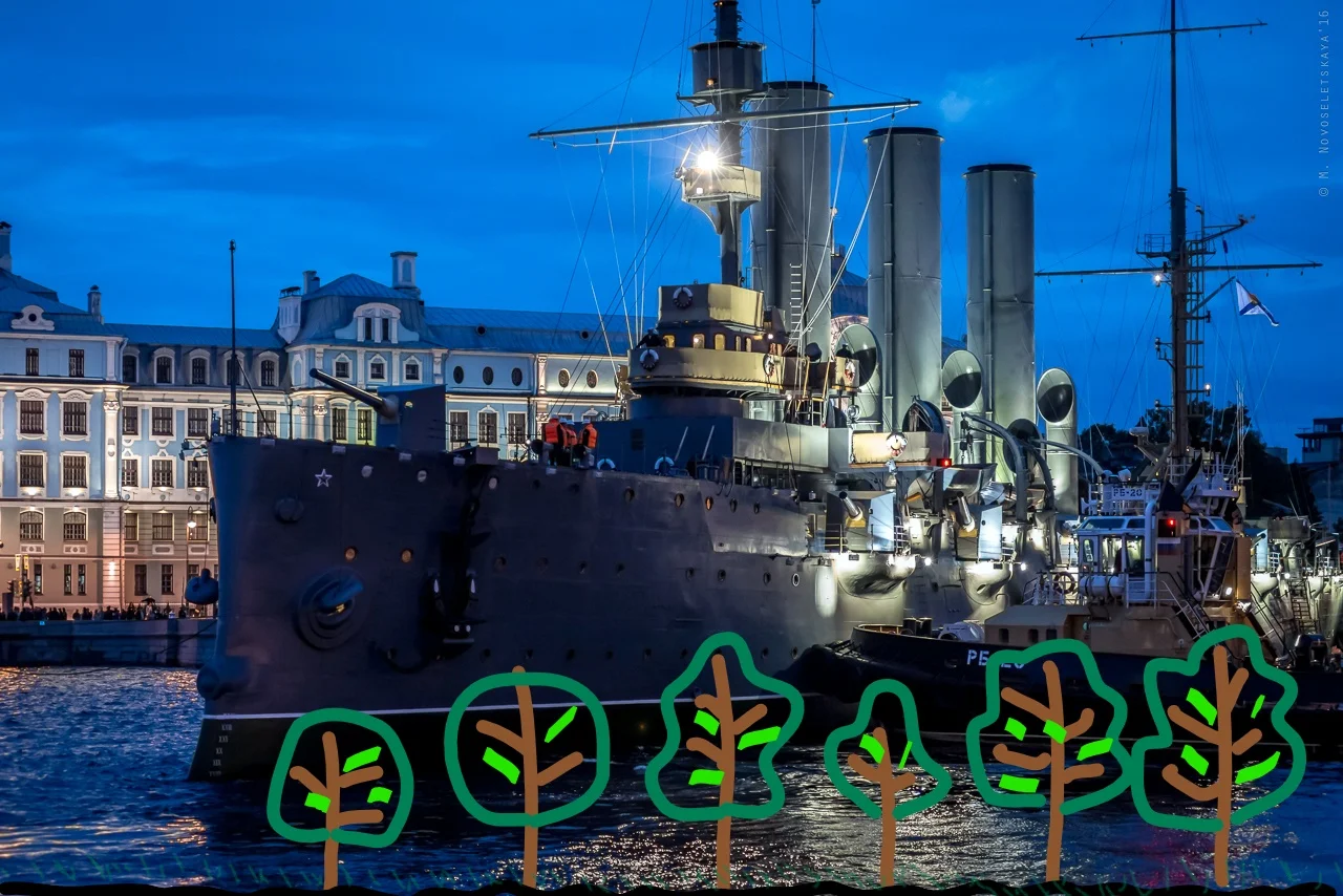 Inkedoriginal (1)_LI.webp