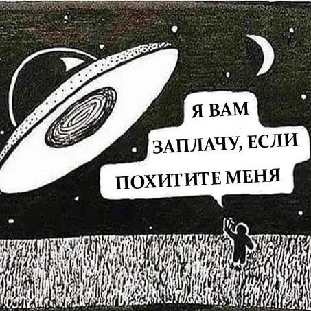 инопл2.webp