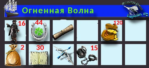 Inventar_v10_Б3.webp
