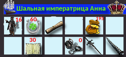 Inventar_v12_Б2.png