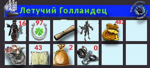 Inventar_v13_Б4.webp