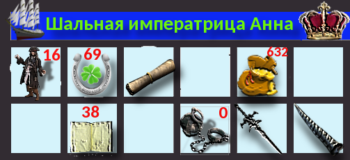 Inventar_v15_Б2.png