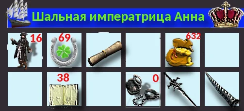 Inventar_v15_Б2.webp
