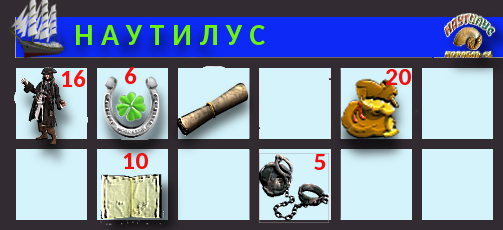Inventar_v2_Б1.png