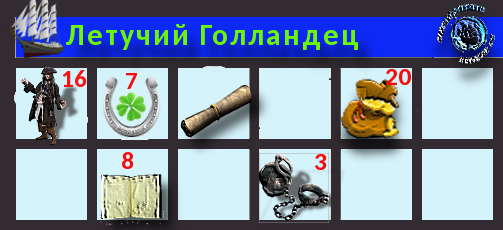 Inventar_v2_Б4.png