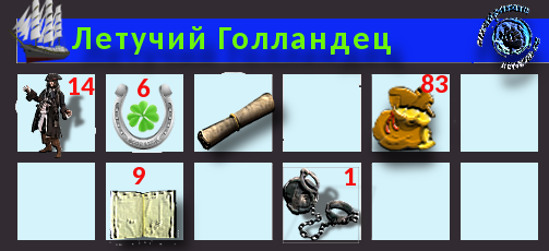 Inventar_v2_Б4.png