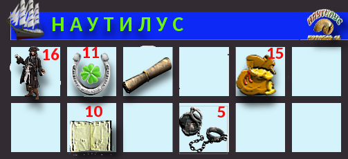 Inventar_v3_Б1.png