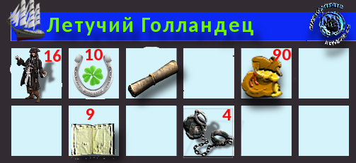 Inventar_v3_Б4.png