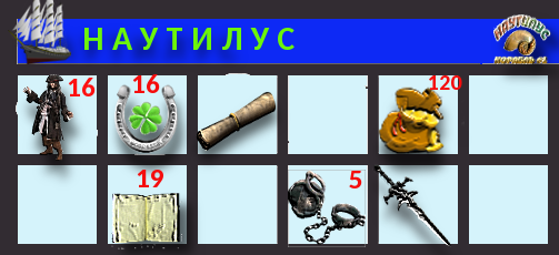 Inventar_v4_Б1.png