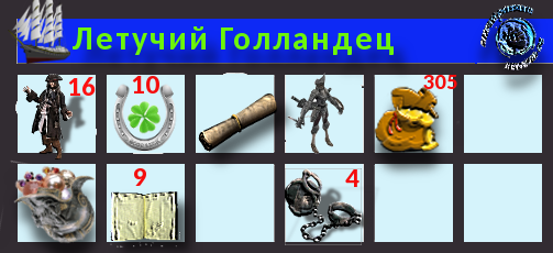 Inventar_v4_Б4.png