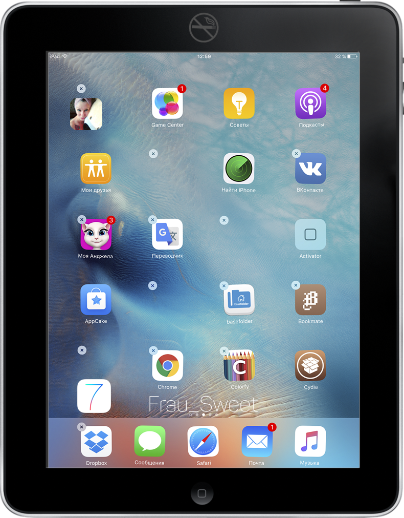 ipad-tablet-png-26.png