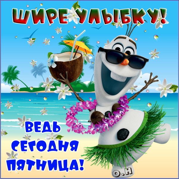 Irhur_fkYHM.jpg