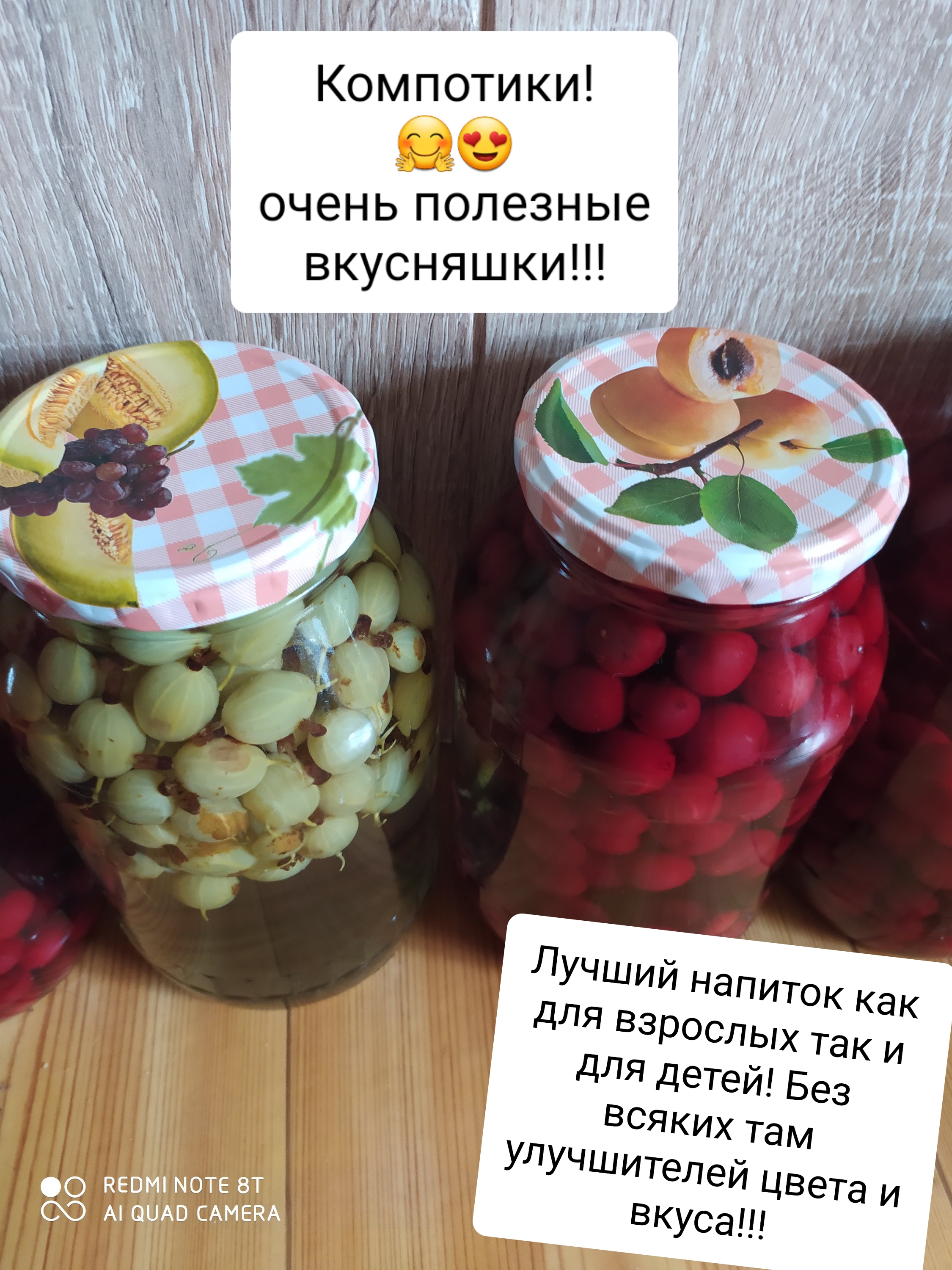 [USER=43990]@Ирина мандарина21[/USER].jpg