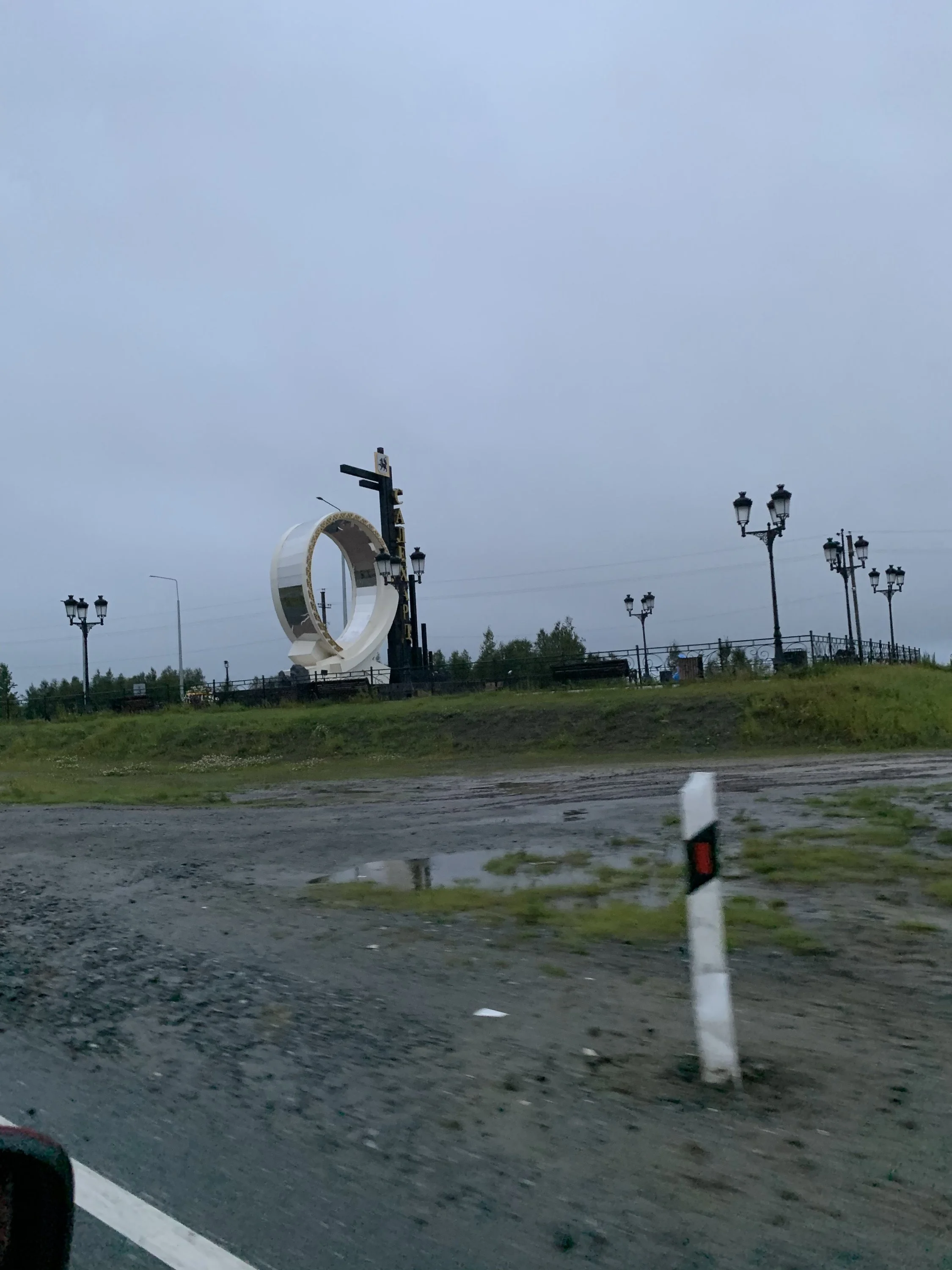 Ириска_ (3).jpeg