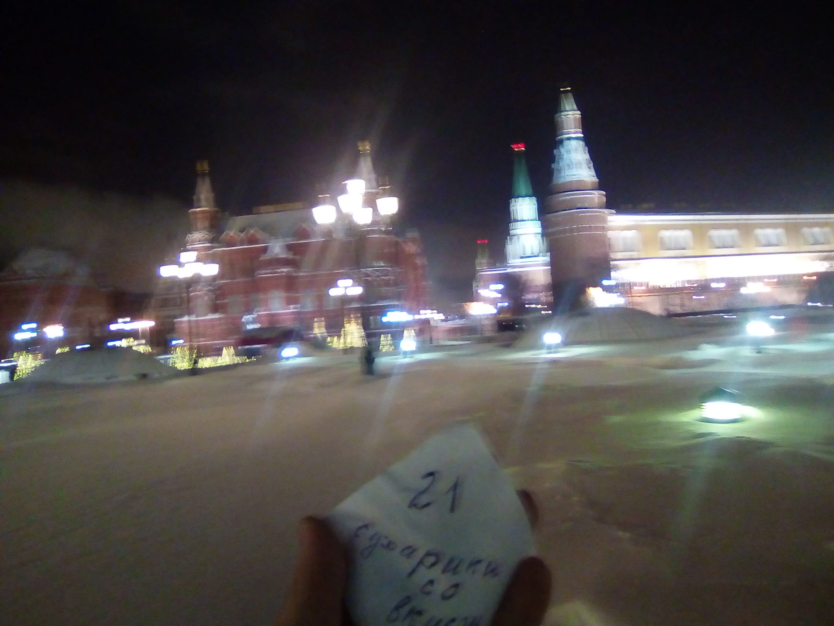 Искандер Камаев - исторический музей.webp