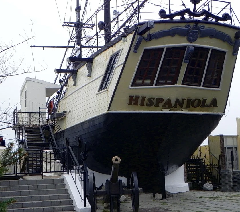 испаньола-кафе сегодня .webp