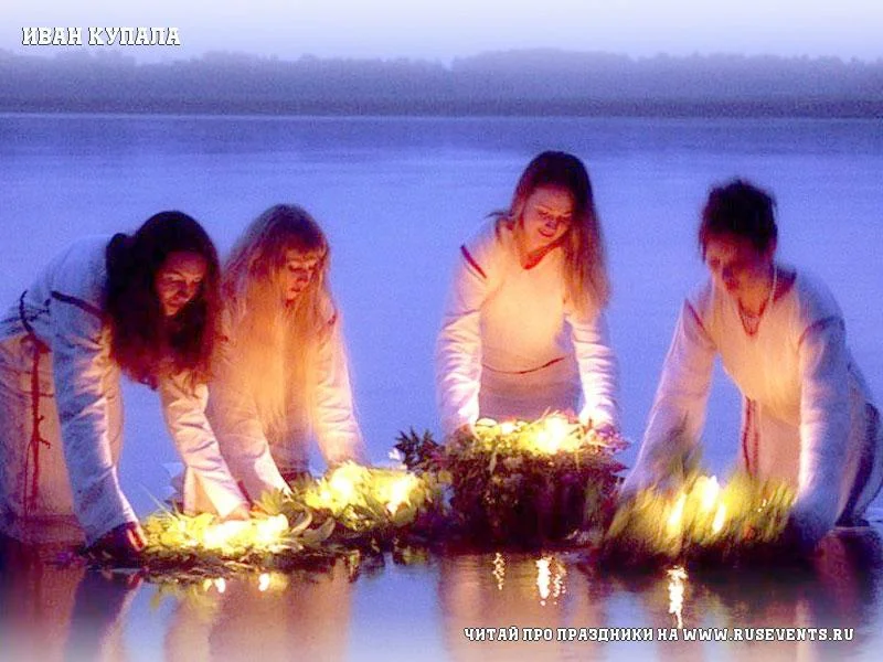 ivan-kupala.webp