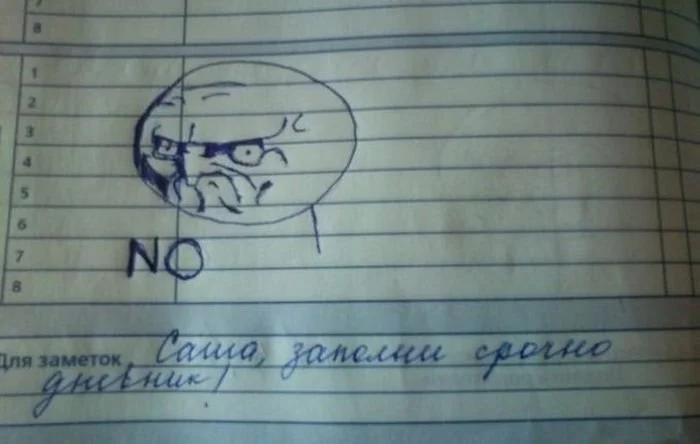 iz_shkolnykh_dnevnikov_37_foto_3.webp