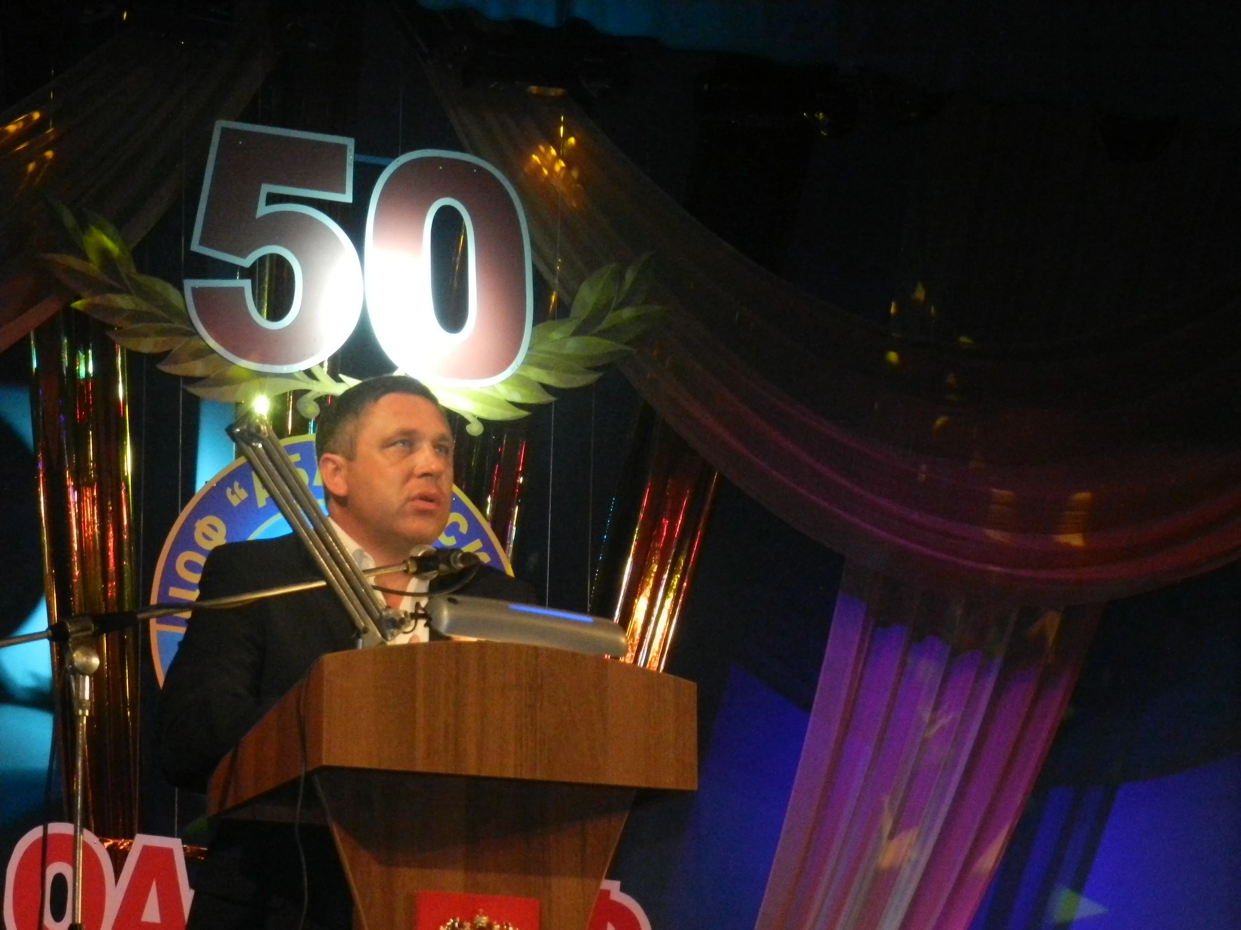 Изображение 073.webp