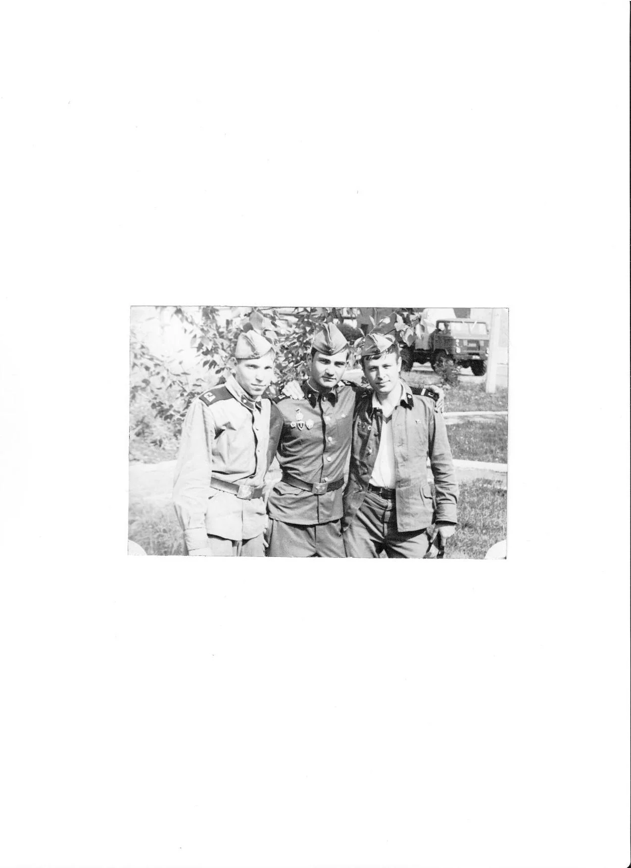 Изображение 1.webp