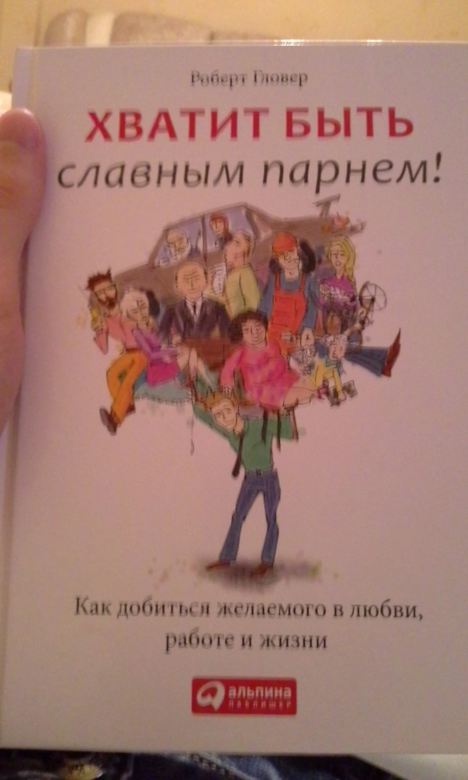 Изображение 187.webp