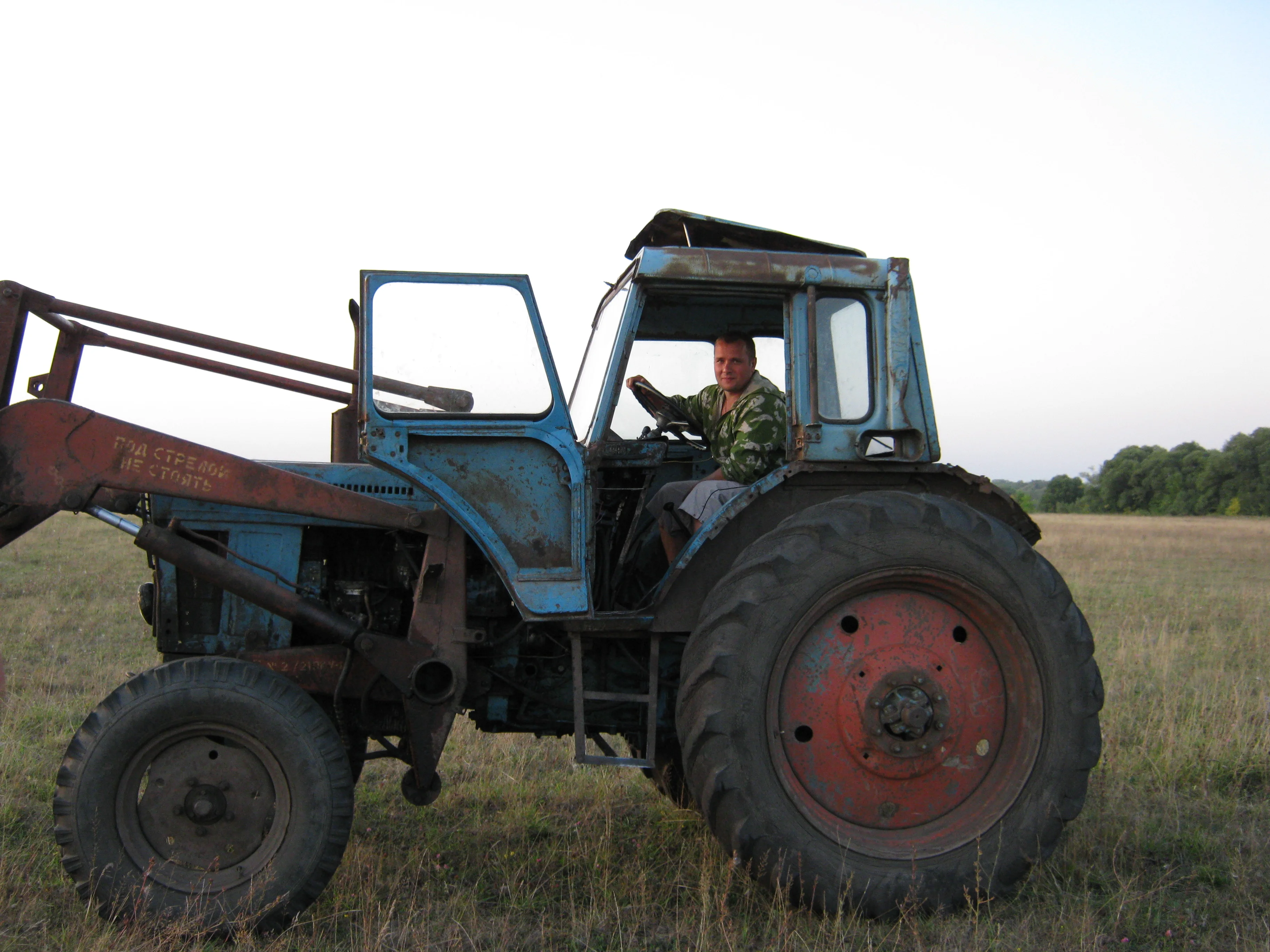 Изображение 239.webp