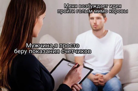 Изображение PNG.webp