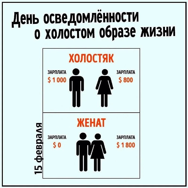 Изображение WhatsApp 2024-02-15 в 09.45.57_86fbaf39.webp