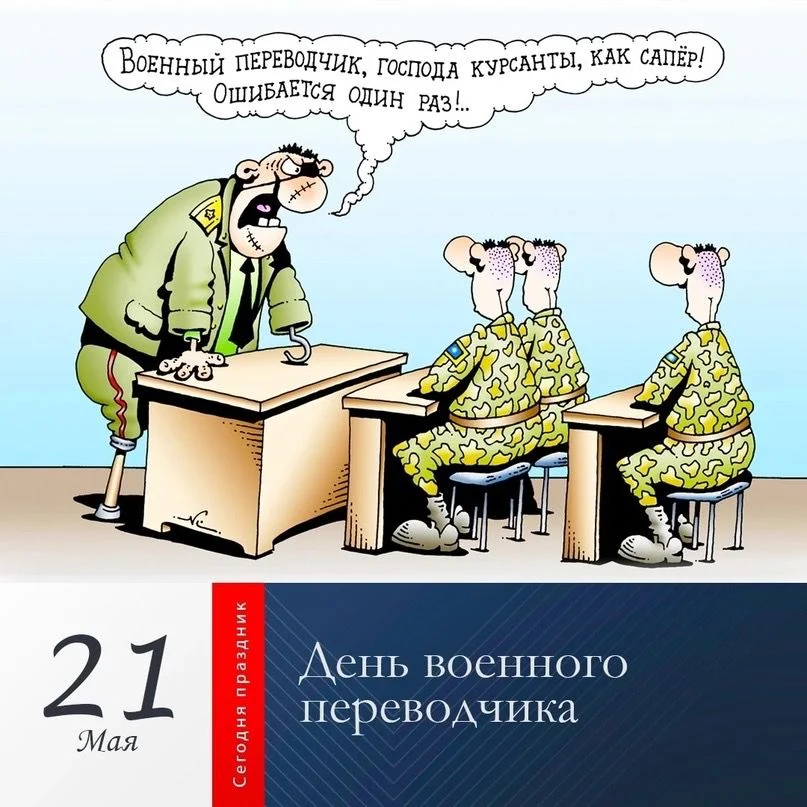 Изображение WhatsApp 2024-05-21 в 10.52.49_79d76c02.webp