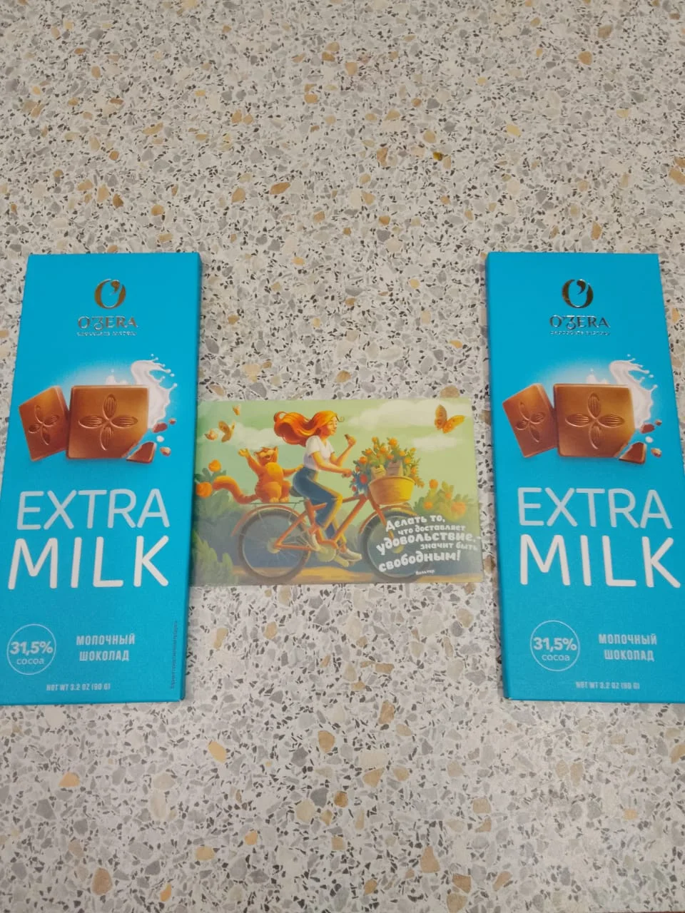 Изображение WhatsApp 2024-08-14 в 23.52.05_571d4fbd.webp