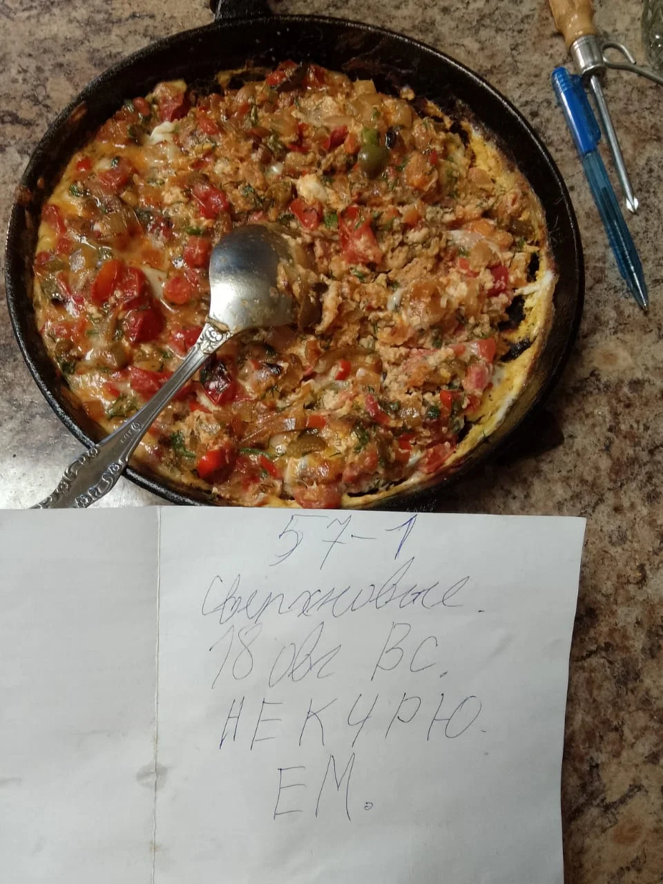 Изображение WhatsApp 2024-08-18 в 06.46.42_fc59cded.webp