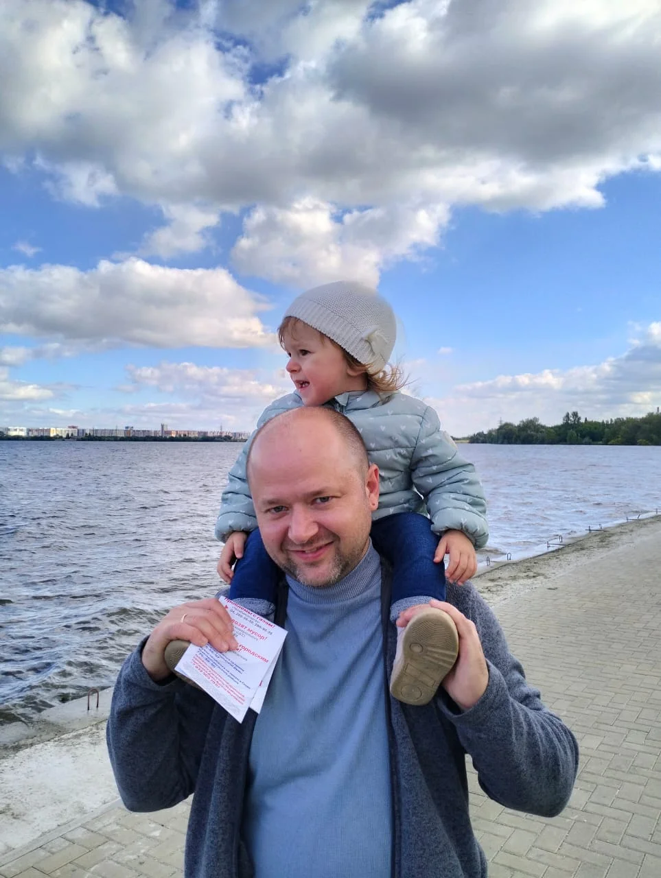 Изображение WhatsApp 2024-08-24 в 16.24.40_94e120f5.webp