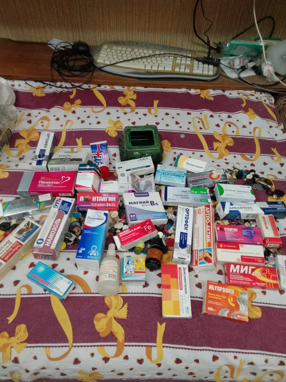 Изображение WhatsApp 2024-08-29 в 16.07.26_c04565a6.webp