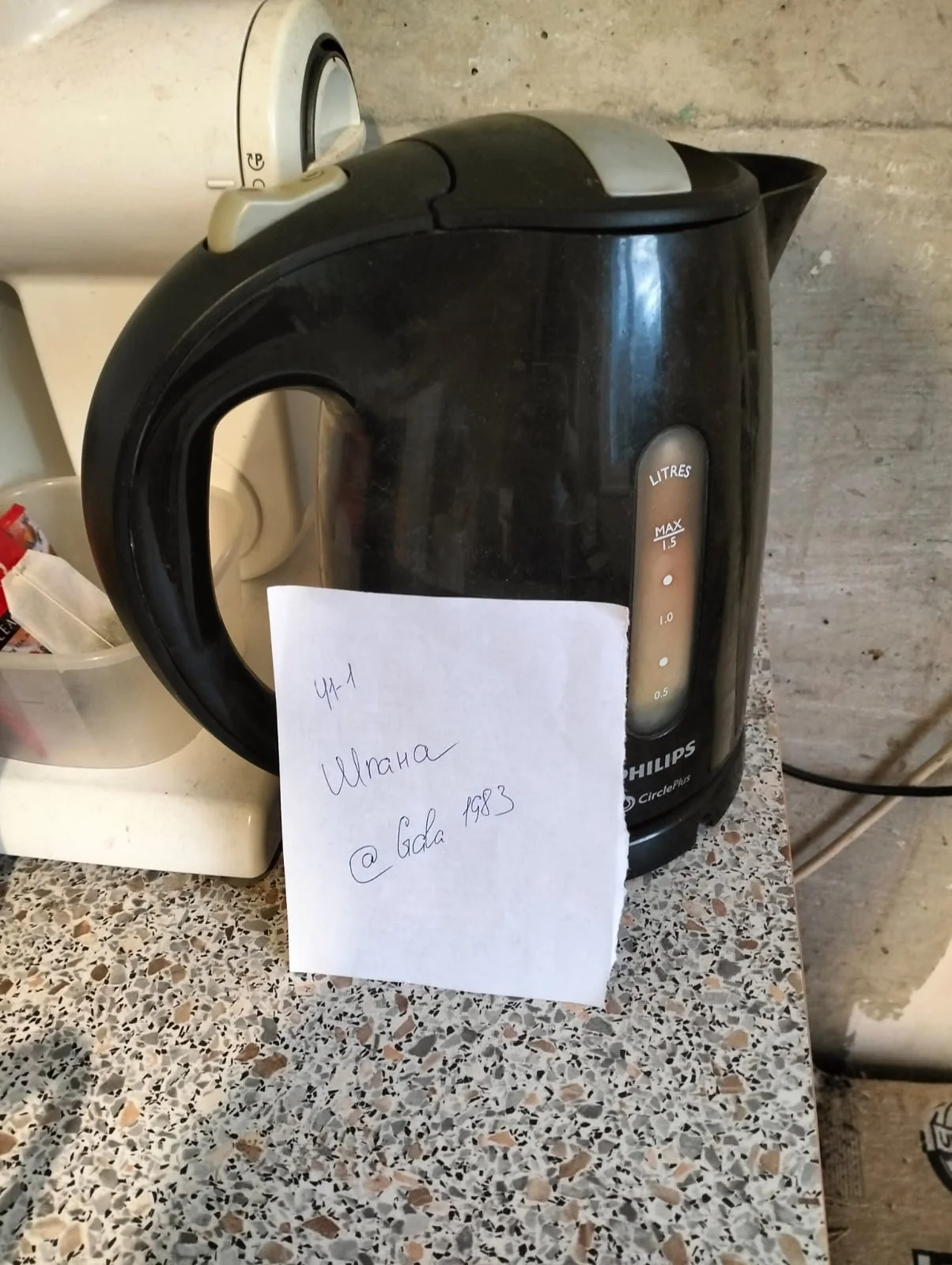 Изображение WhatsApp 2024-10-23 в 17.32.28_f9e329e6.webp