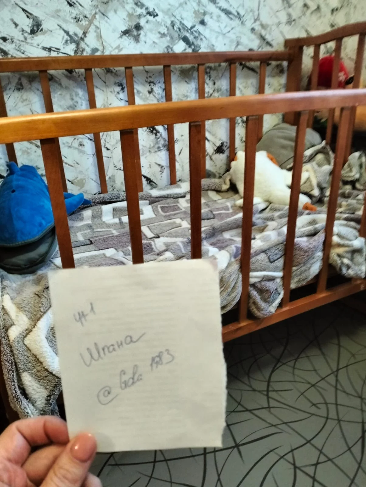 Изображение WhatsApp 2024-10-23 в 17.39.21_6ae08f81.webp