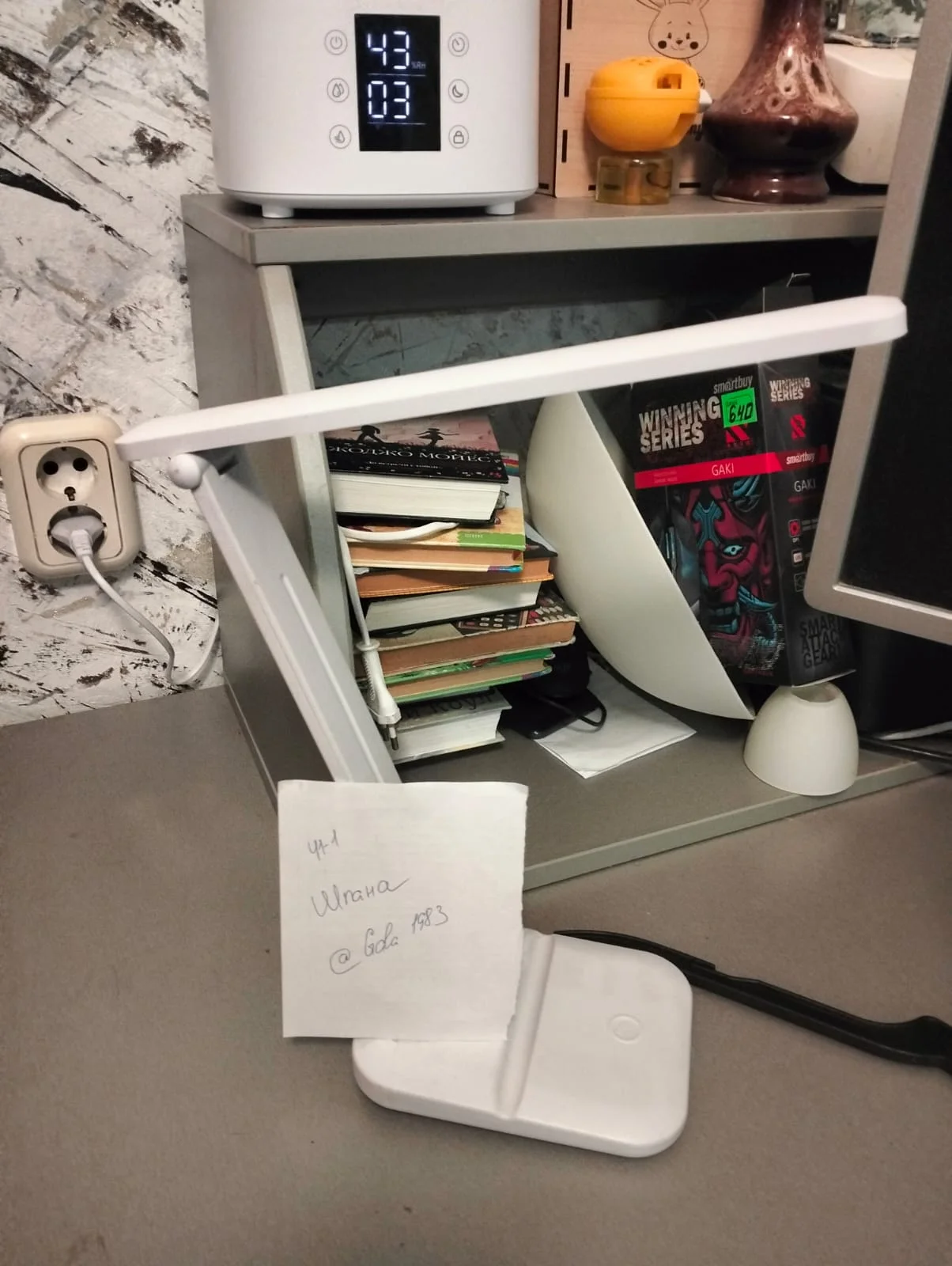 Изображение WhatsApp 2024-10-23 в 18.03.41_5ad6c227.webp