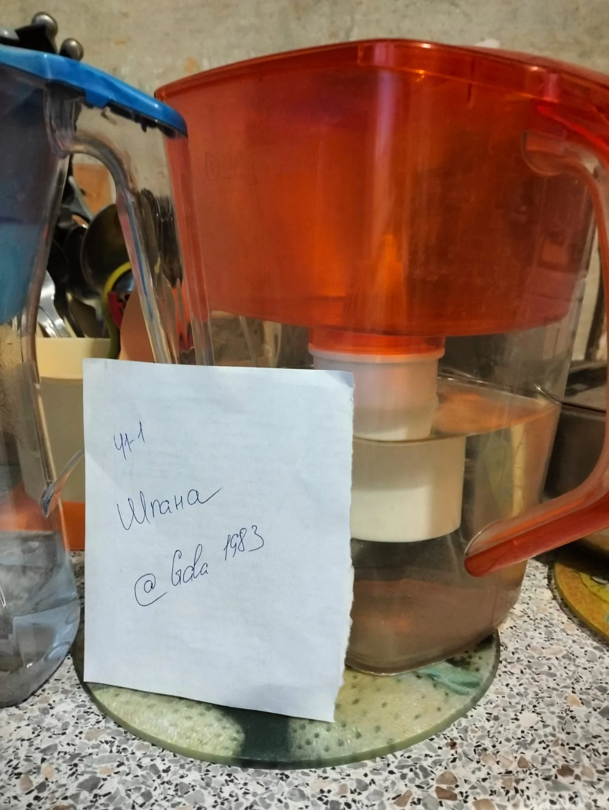 Изображение WhatsApp 2024-10-23 в 18.03.41_60b56fc5.webp