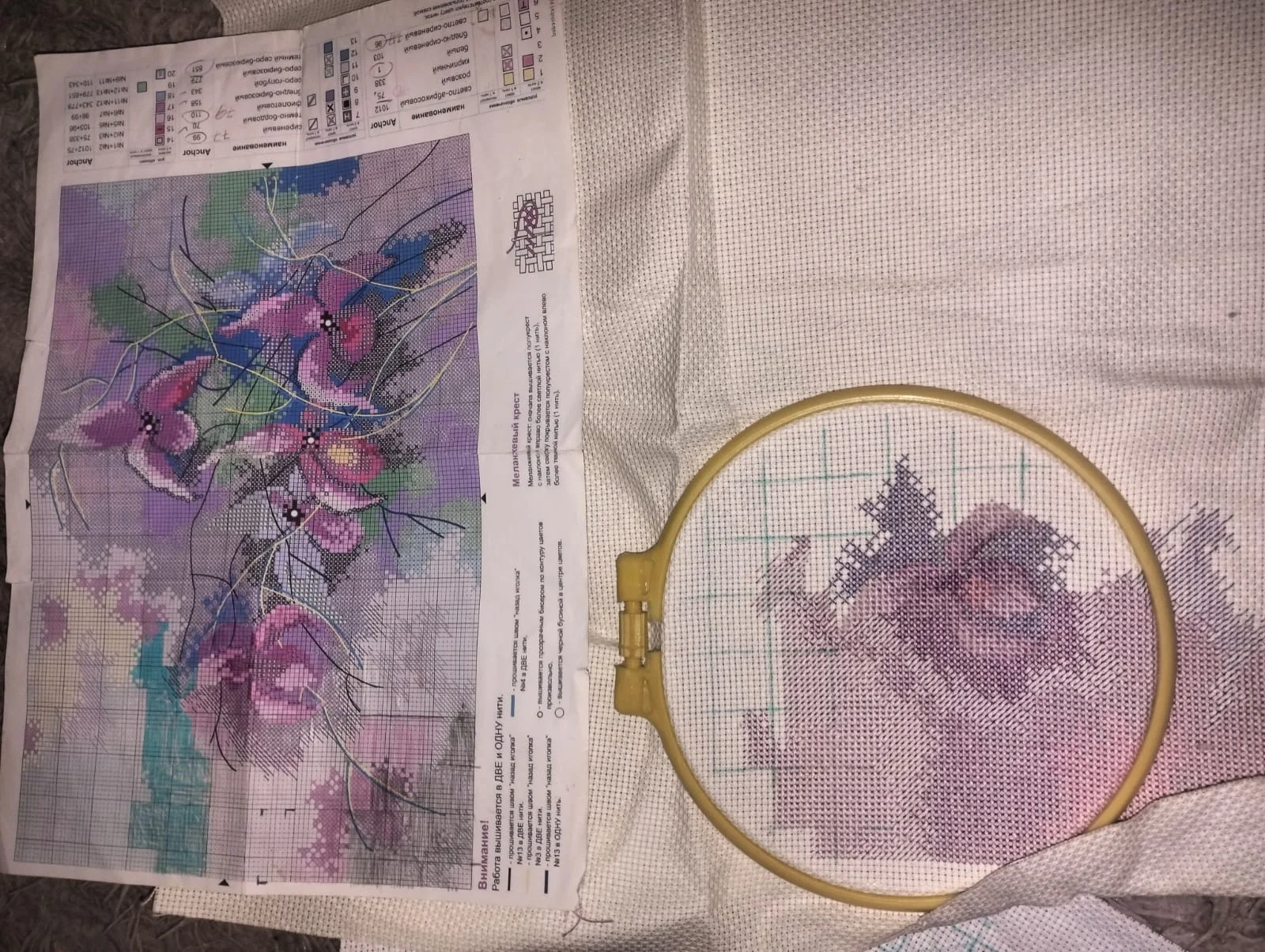 Изображение WhatsApp 2025-01-08 в 17.07.14_624317c1.webp