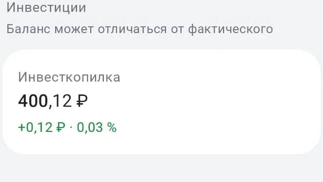 Изображение WhatsApp 2025-02-04 в 22.04.06_e29676c5.webp