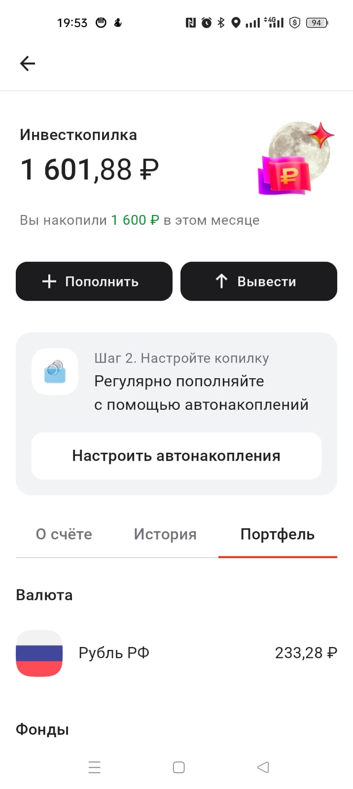 Изображение WhatsApp 2025-02-10 в 19.53.40_434b7926.jpg